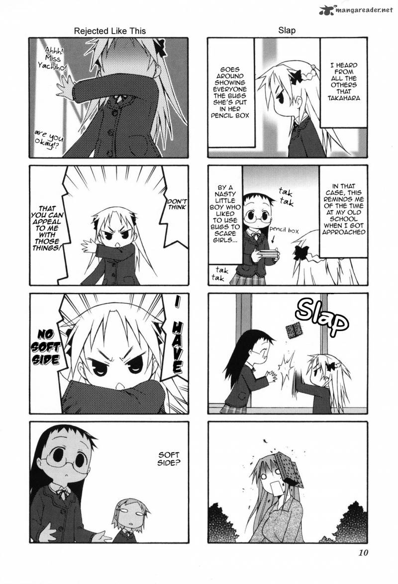 chiro_chan_1_10