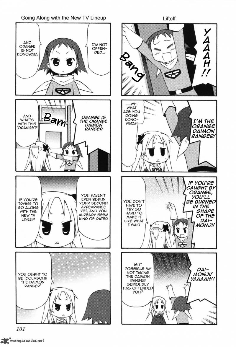 chiro_chan_1_101