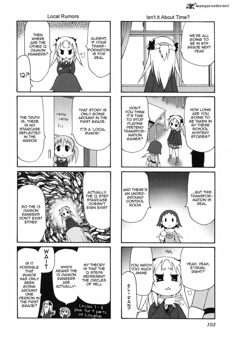 chiro_chan_1_102