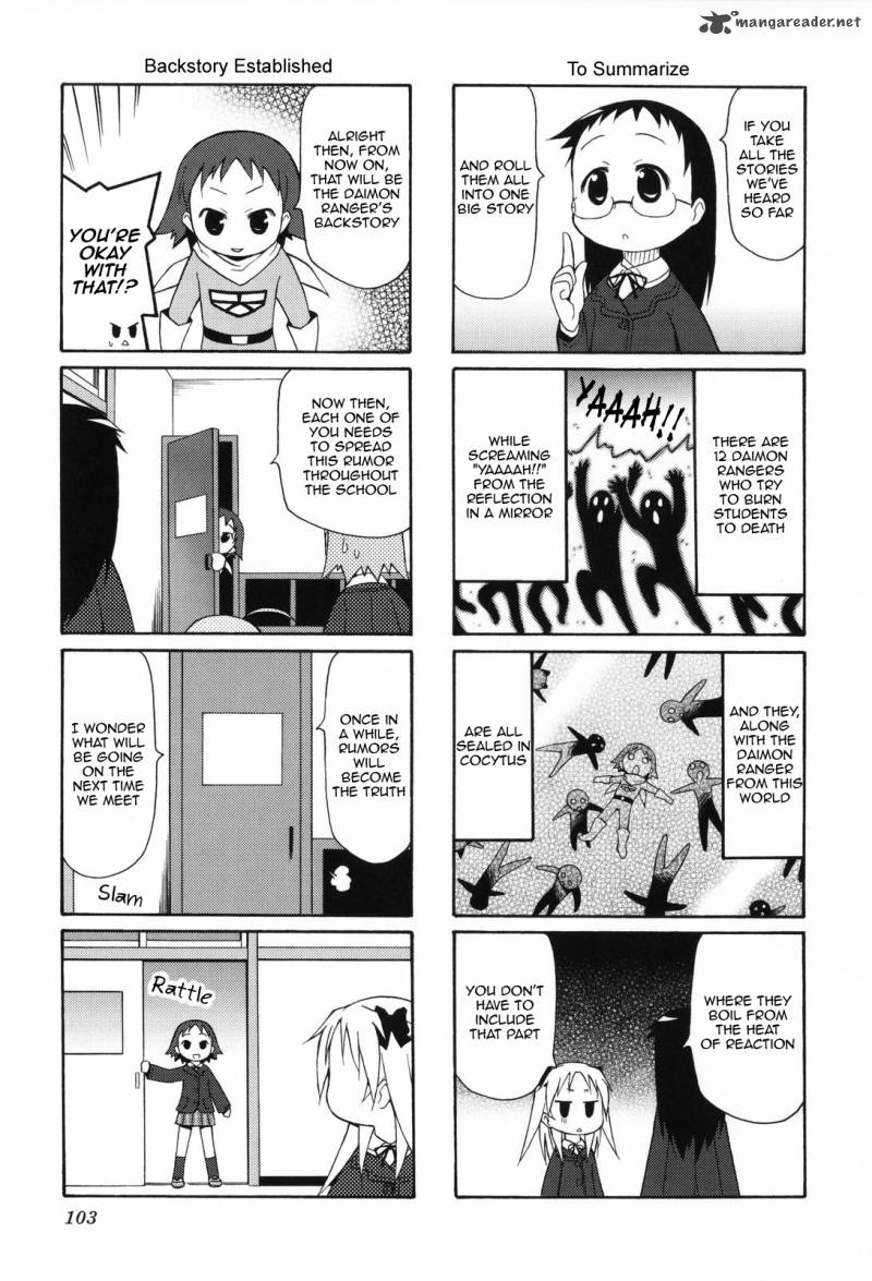 chiro_chan_1_103