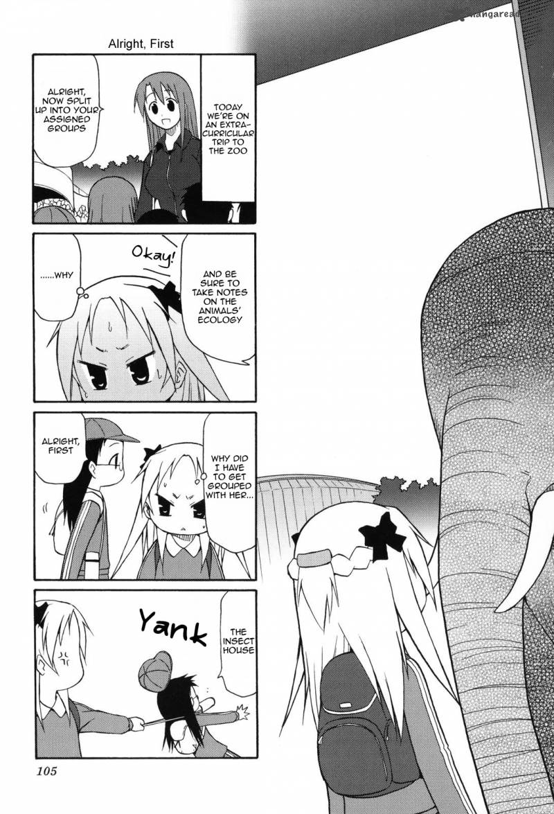 chiro_chan_1_105