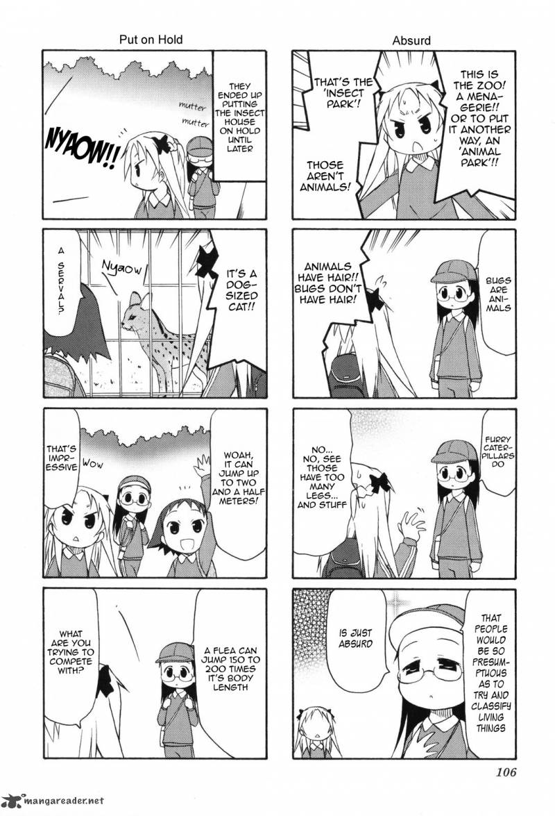 chiro_chan_1_106