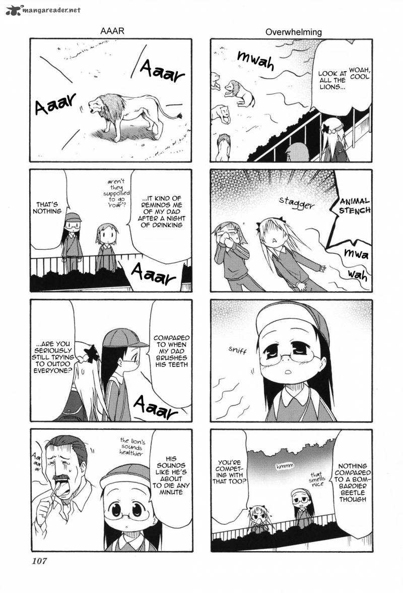 chiro_chan_1_107
