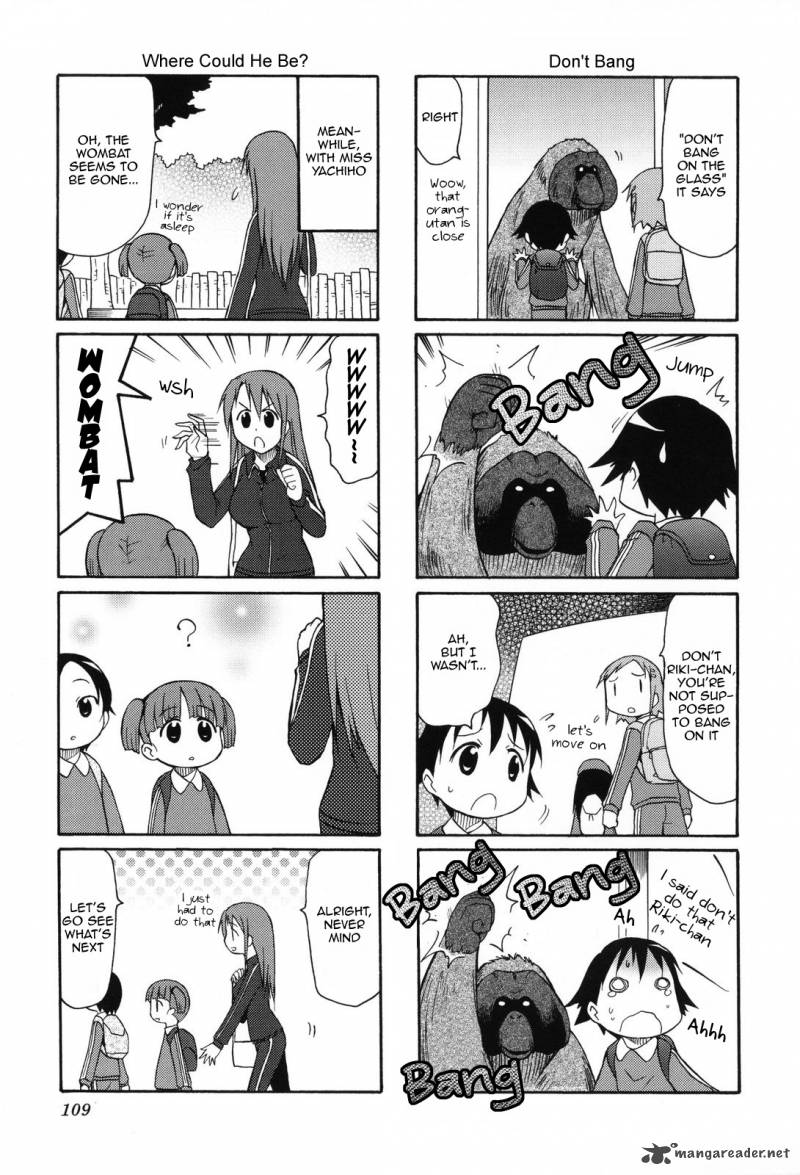 chiro_chan_1_109