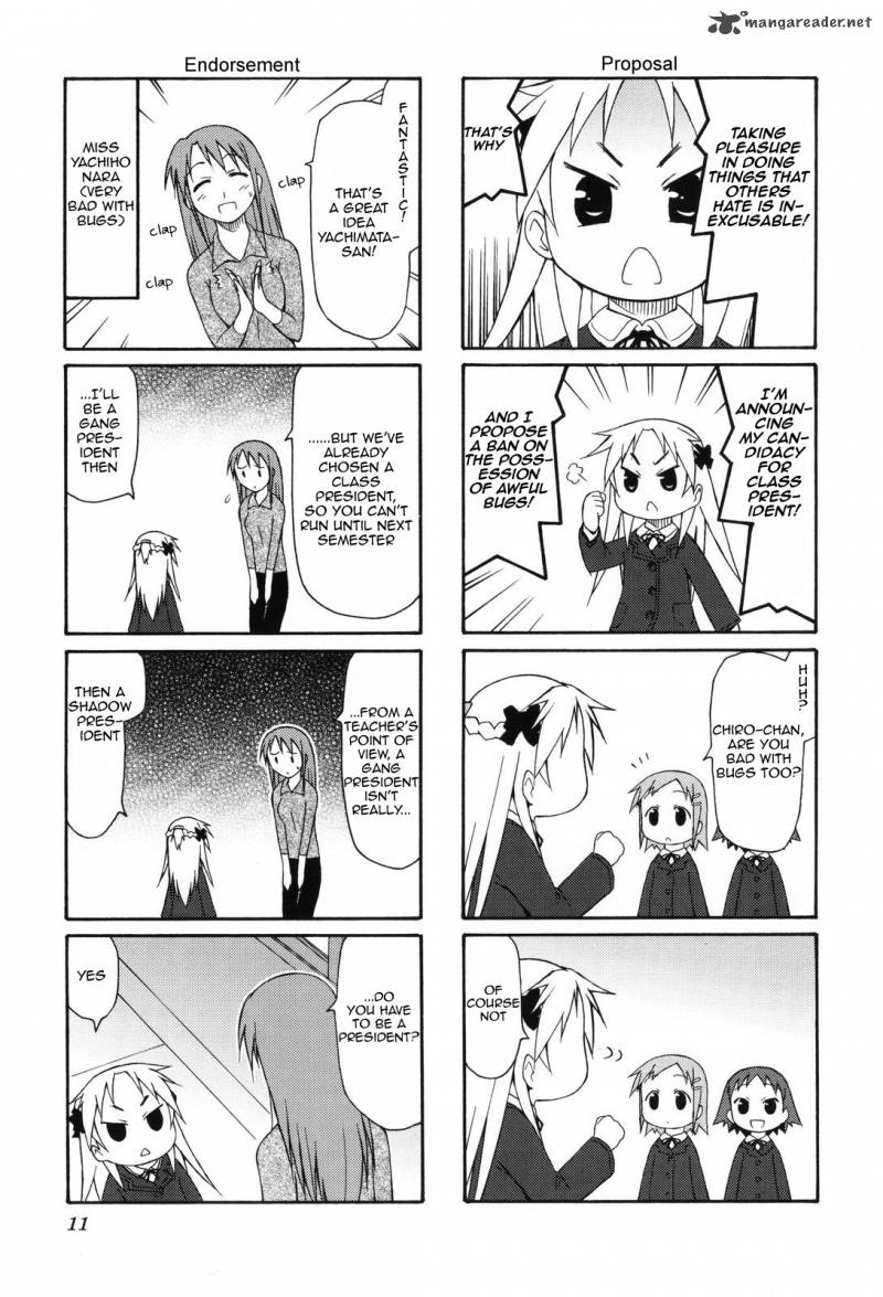 chiro_chan_1_11