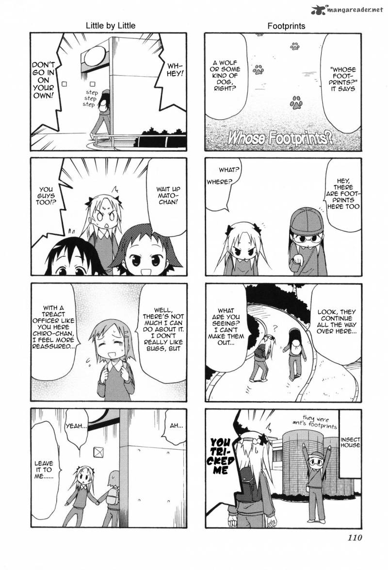 chiro_chan_1_110