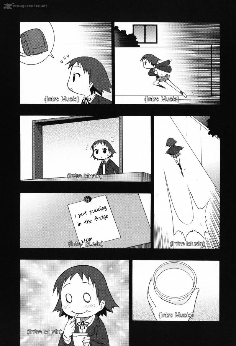 chiro_chan_1_114