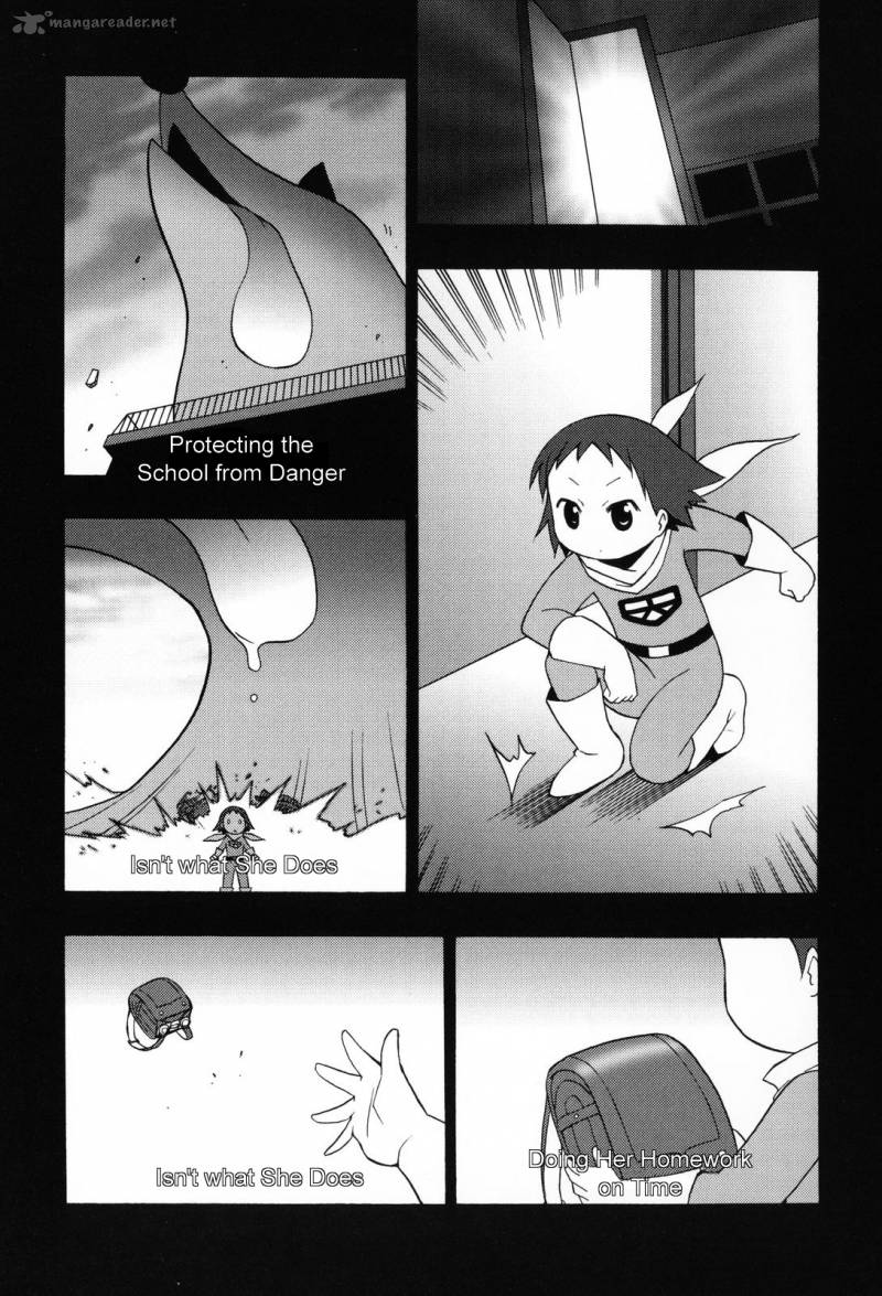 chiro_chan_1_117