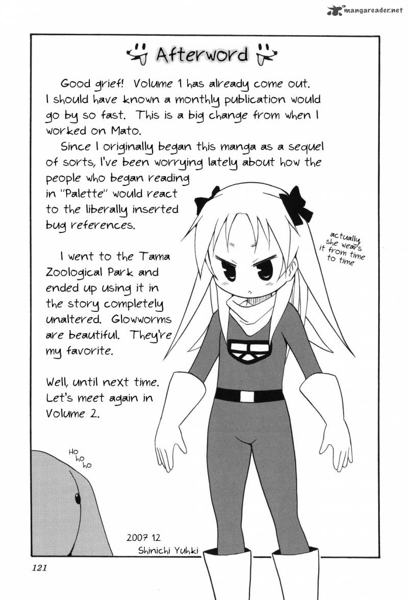 chiro_chan_1_121