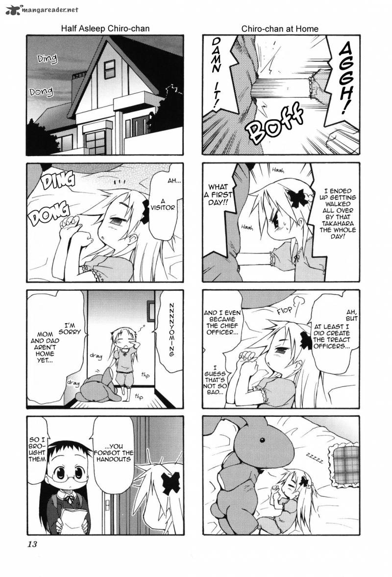 chiro_chan_1_13
