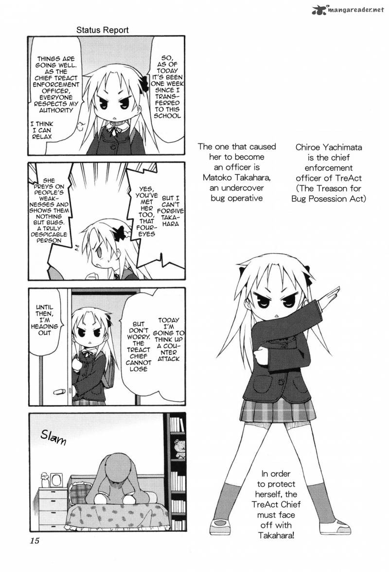 chiro_chan_1_15