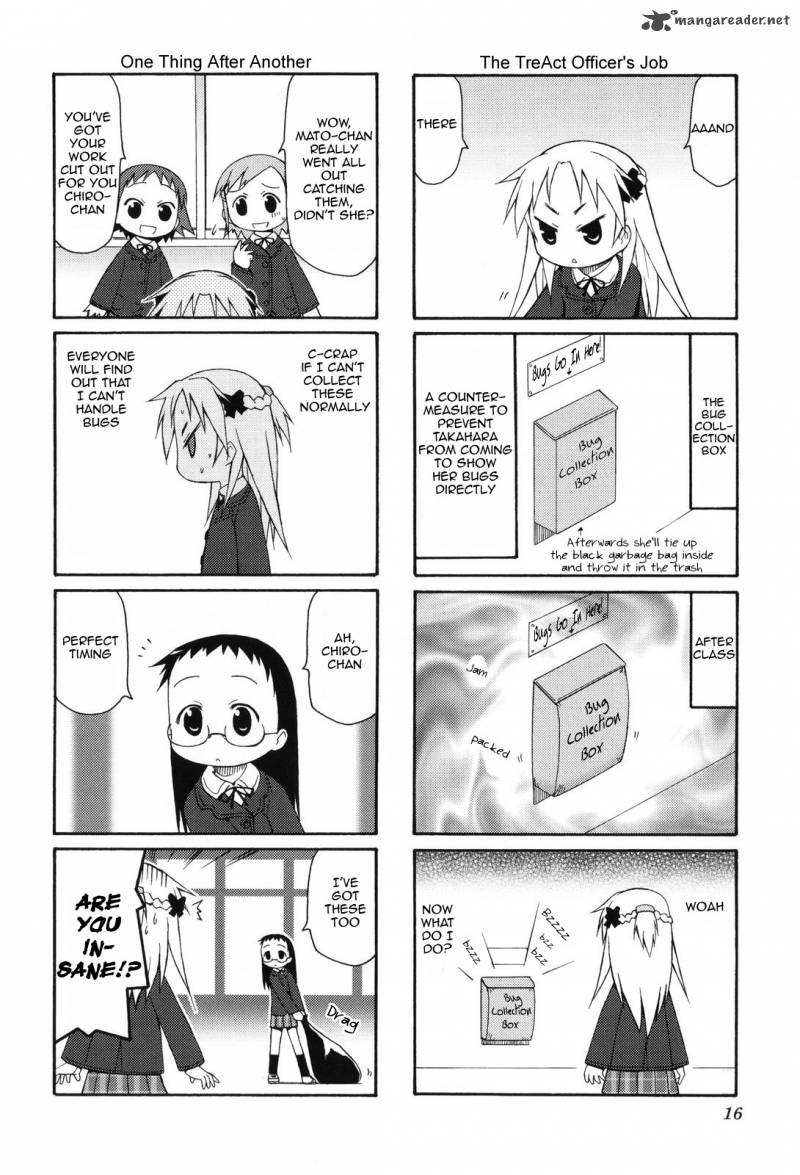 chiro_chan_1_16