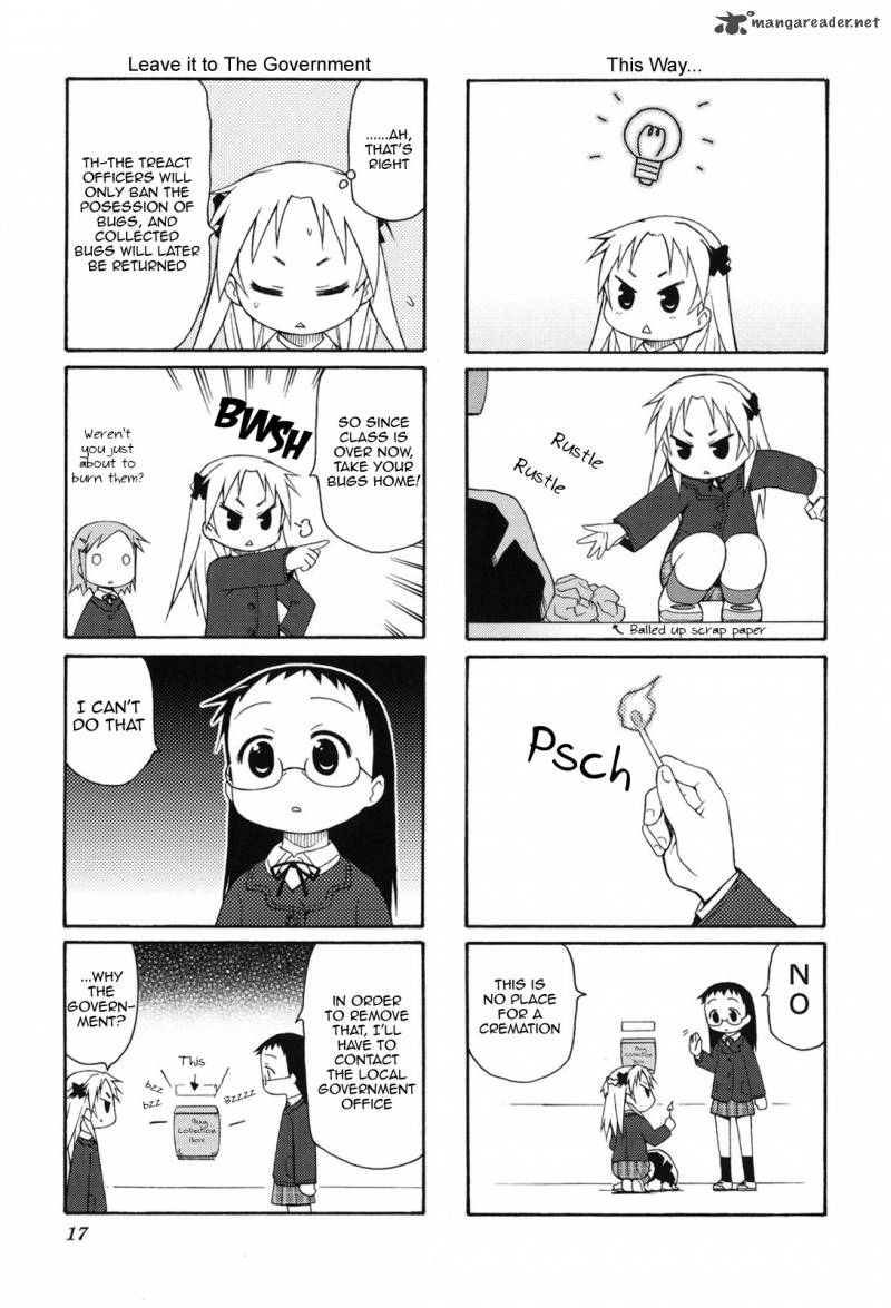 chiro_chan_1_17