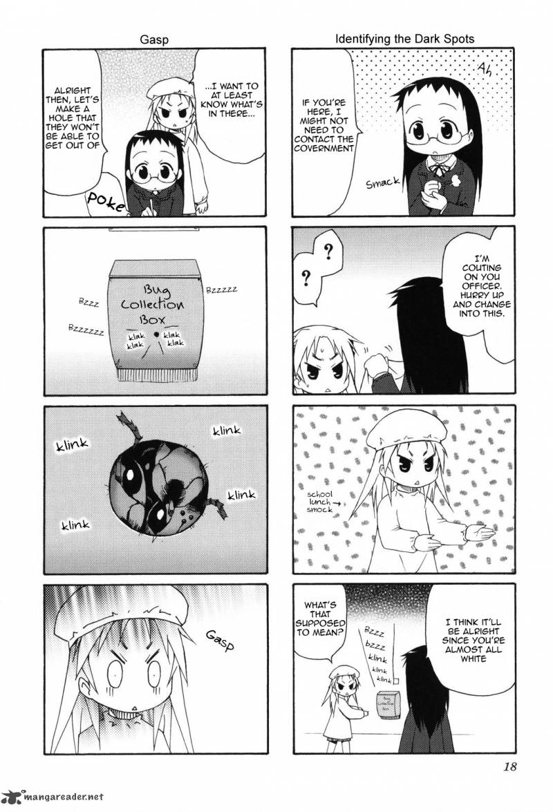 chiro_chan_1_18