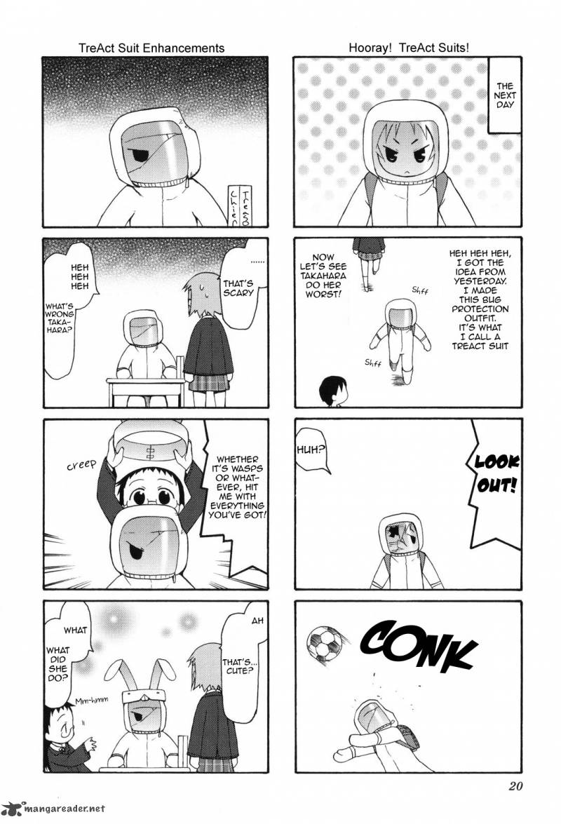chiro_chan_1_20