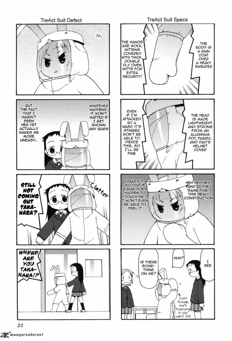chiro_chan_1_21