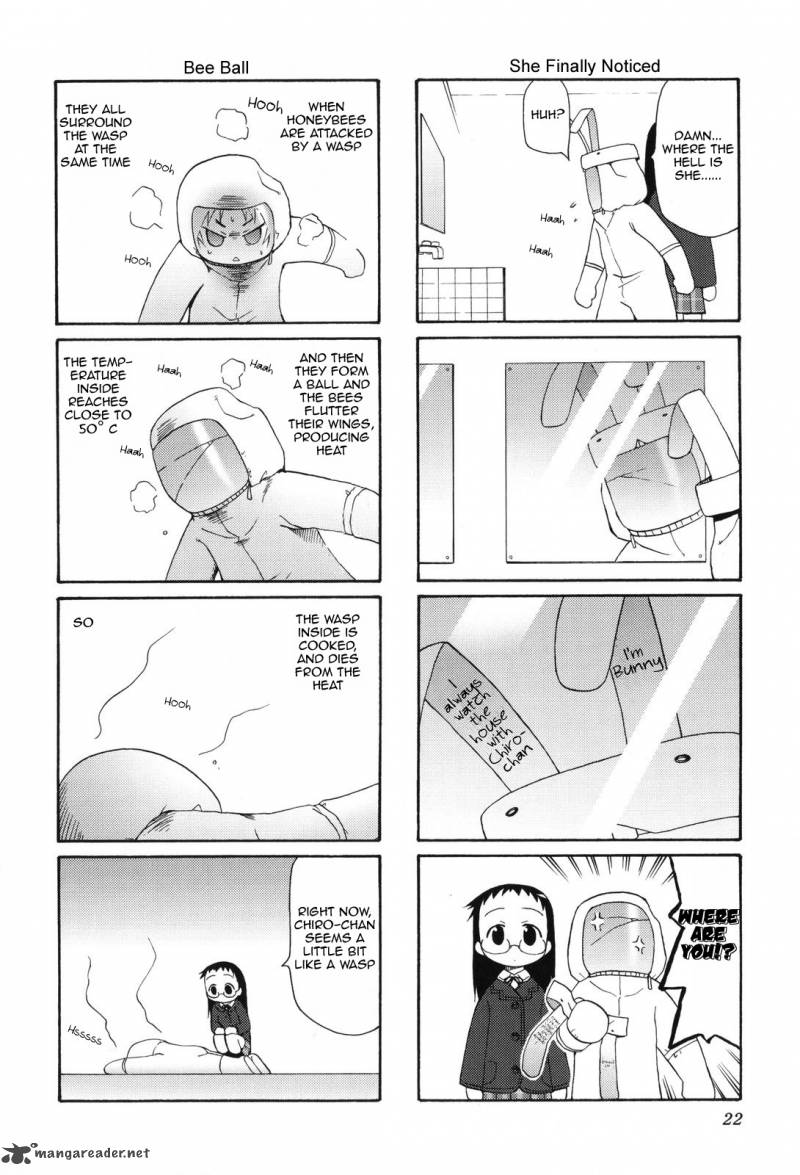 chiro_chan_1_22