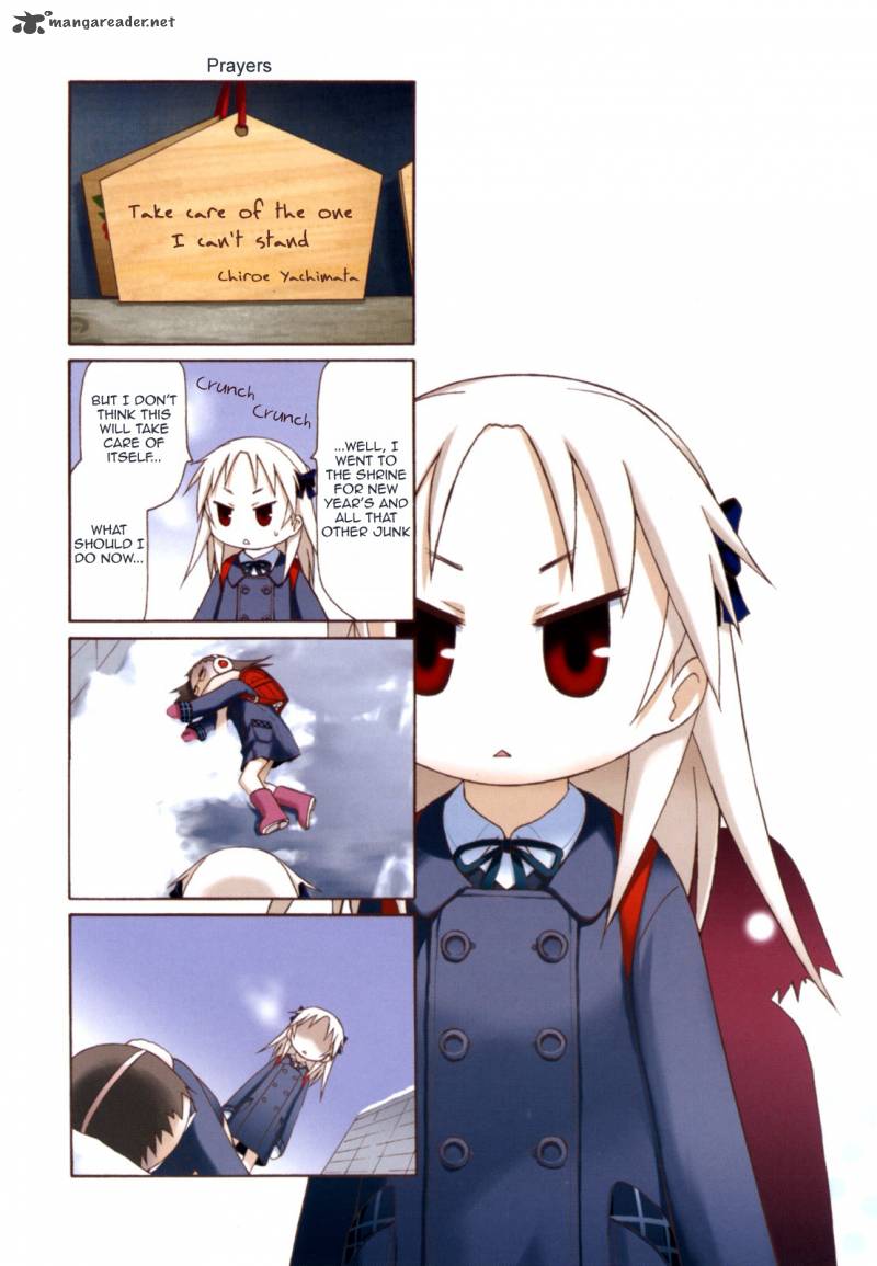 chiro_chan_1_23
