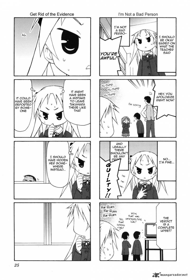 chiro_chan_1_25