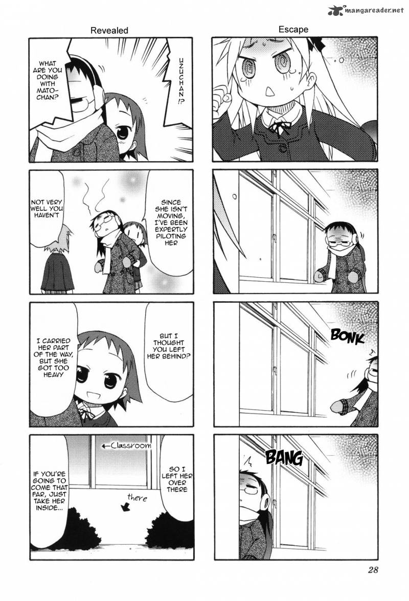 chiro_chan_1_28