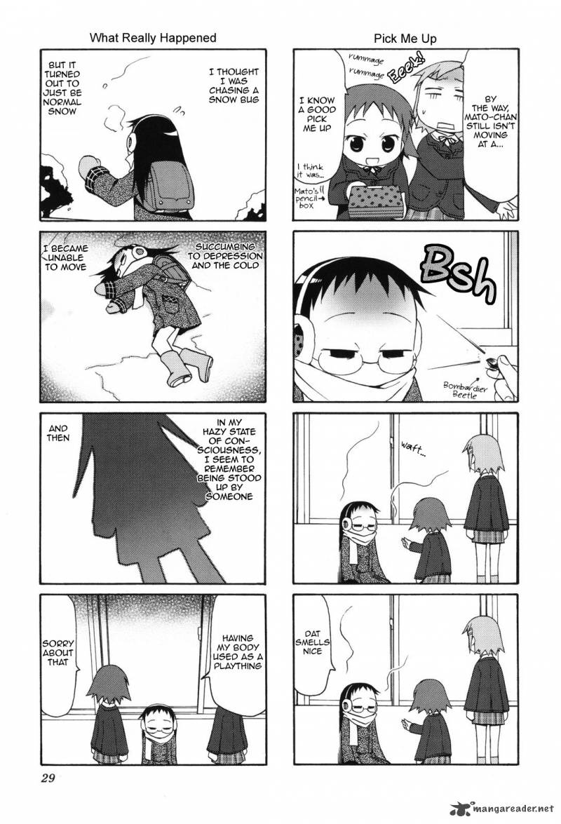 chiro_chan_1_29