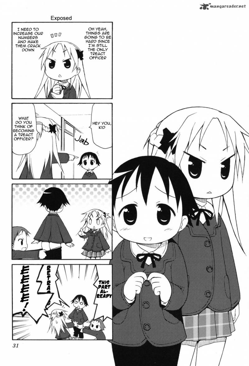 chiro_chan_1_31