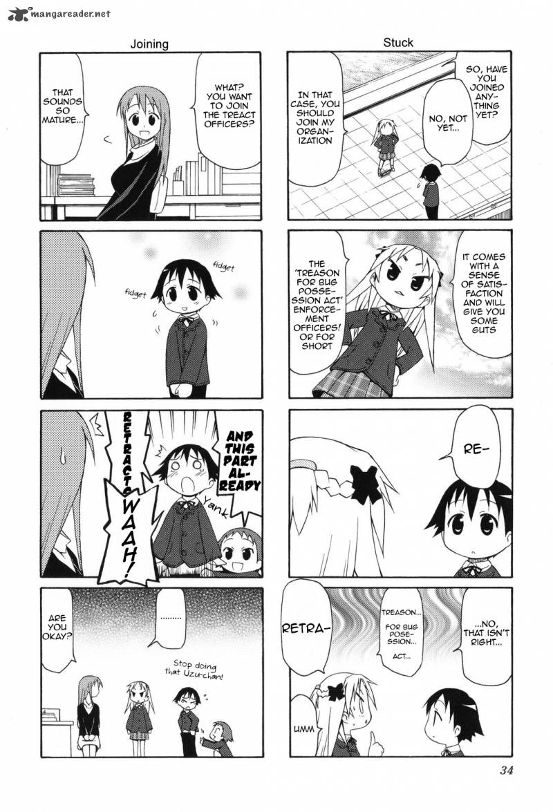 chiro_chan_1_34