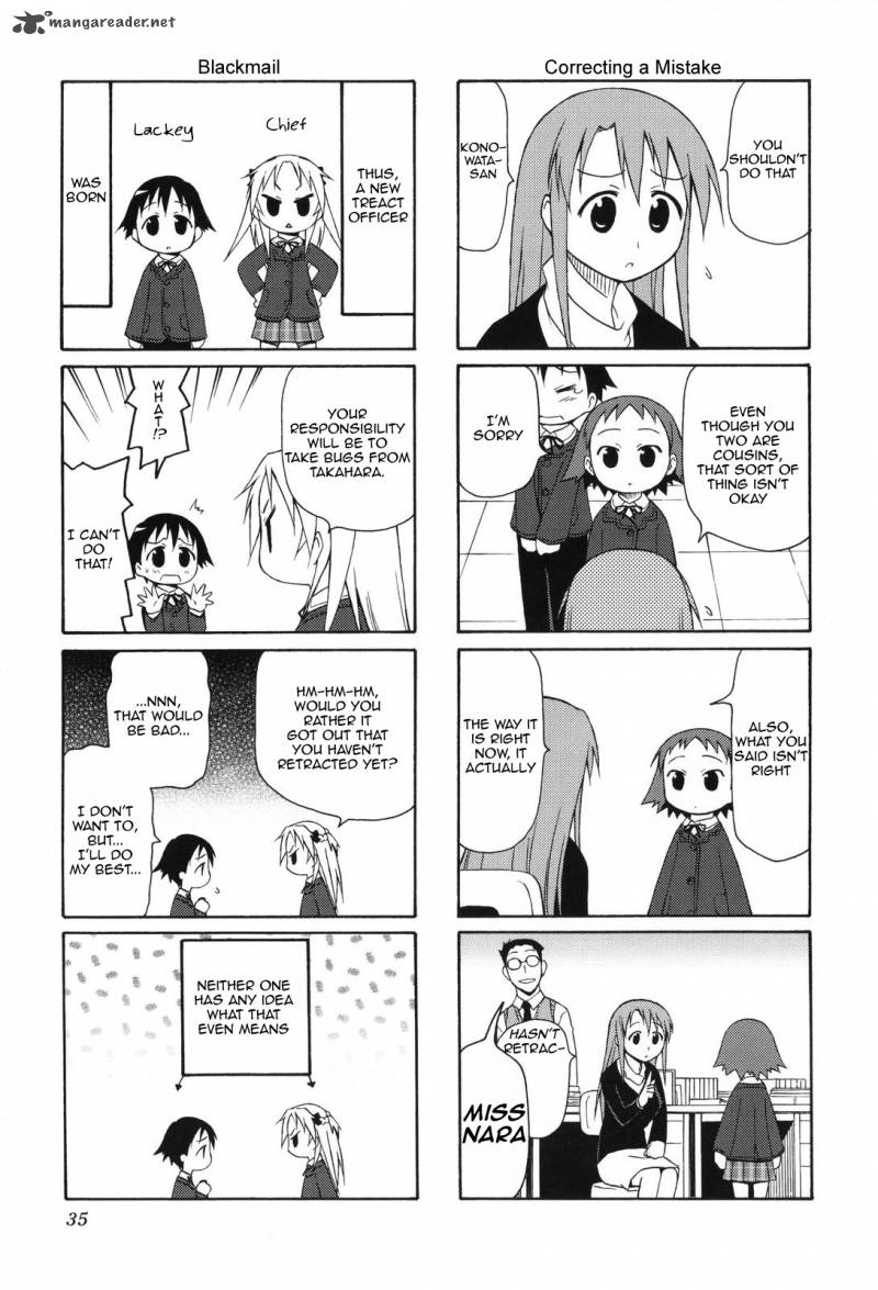 chiro_chan_1_35