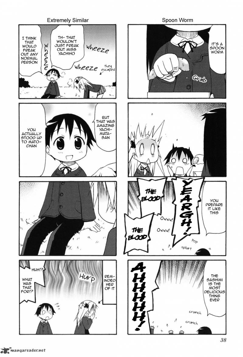 chiro_chan_1_38