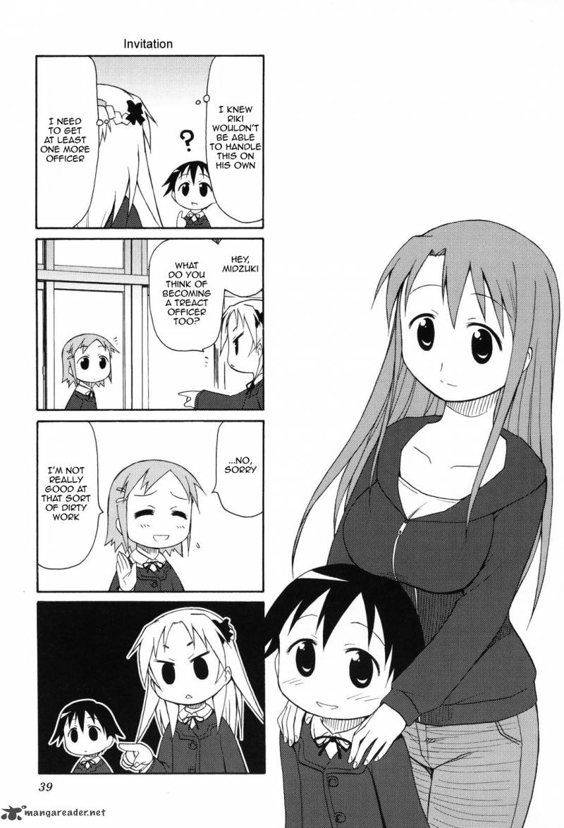 chiro_chan_1_39