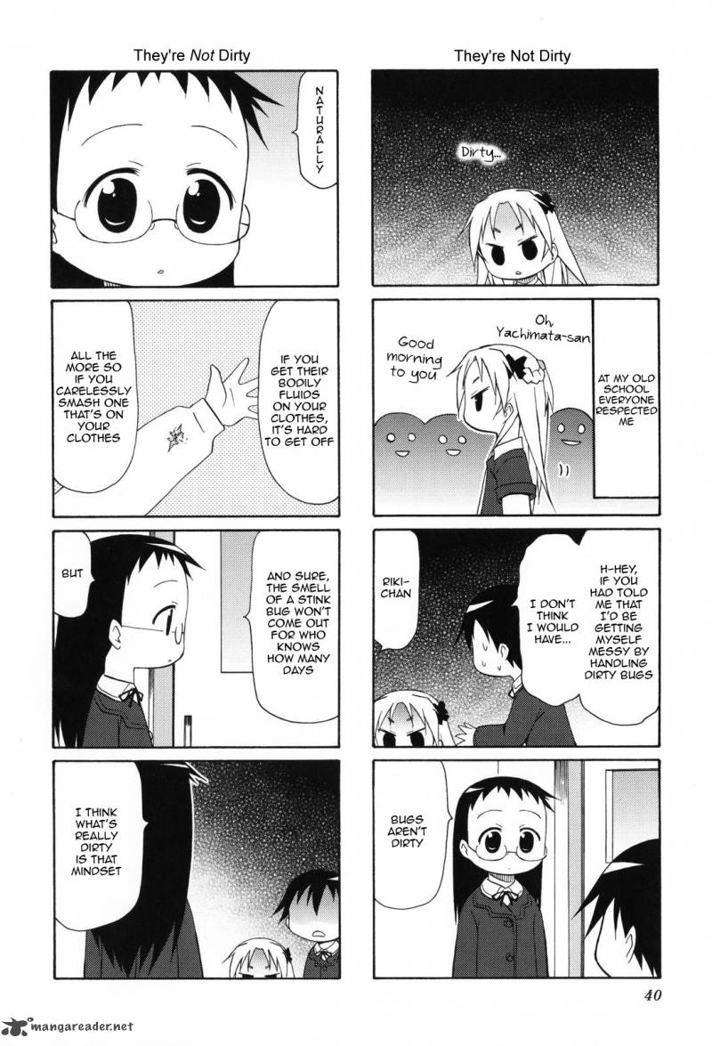 chiro_chan_1_40
