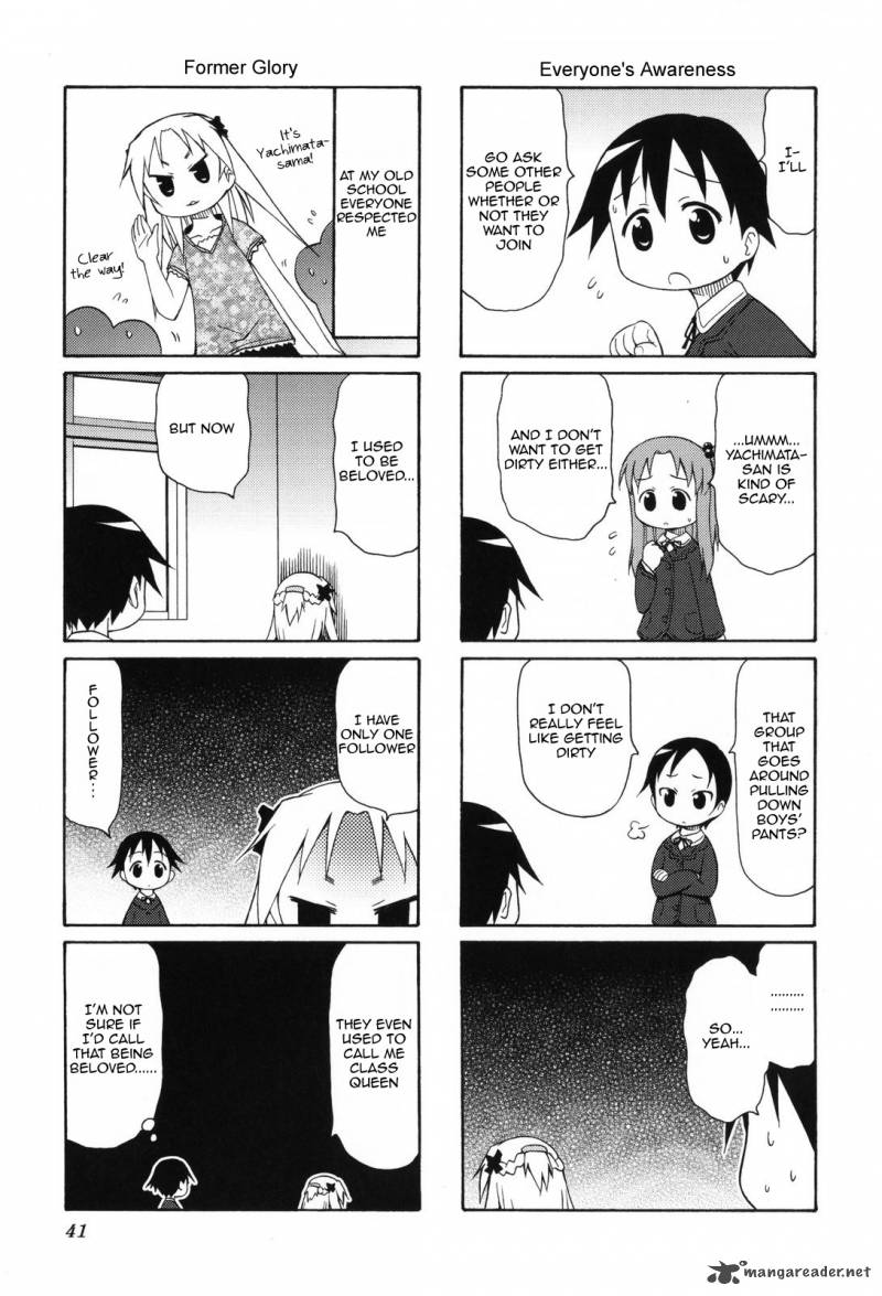 chiro_chan_1_41
