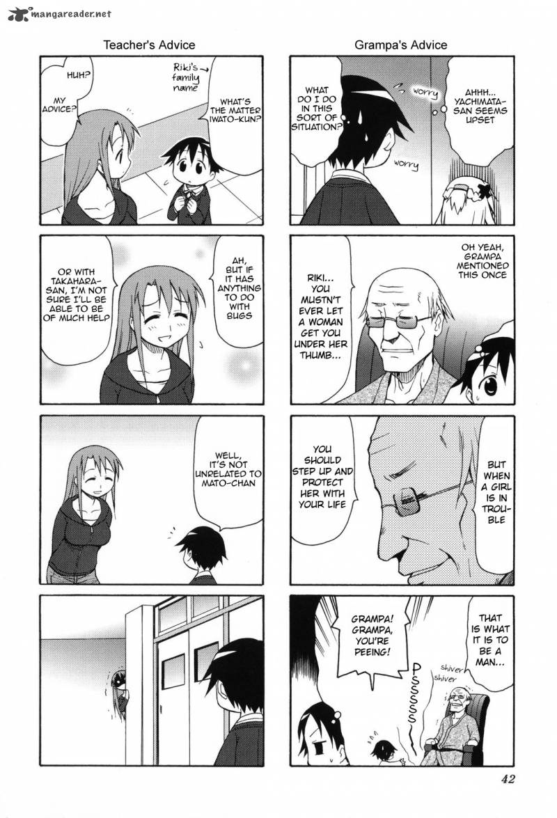 chiro_chan_1_42