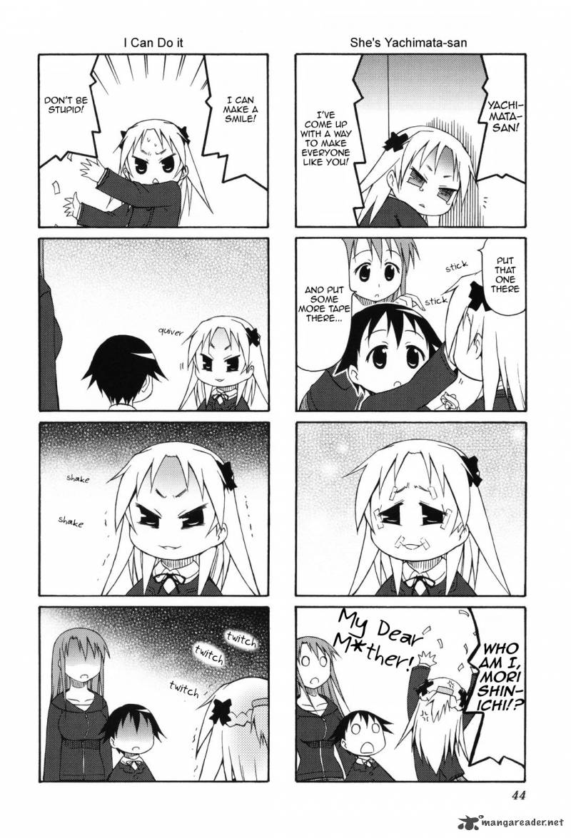 chiro_chan_1_44