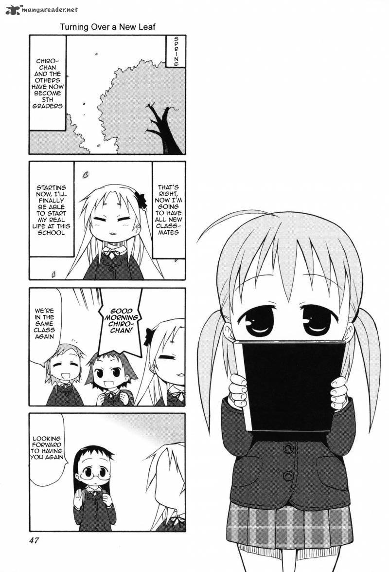 chiro_chan_1_47