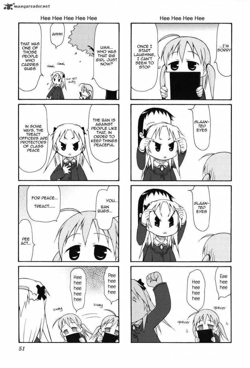 chiro_chan_1_51