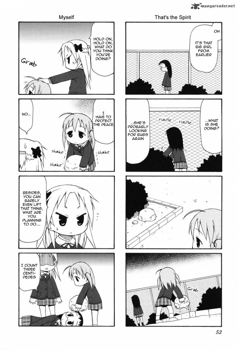 chiro_chan_1_52
