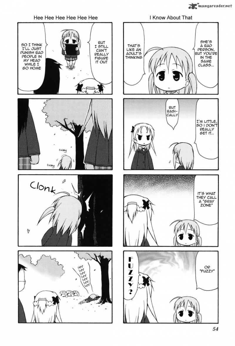 chiro_chan_1_54