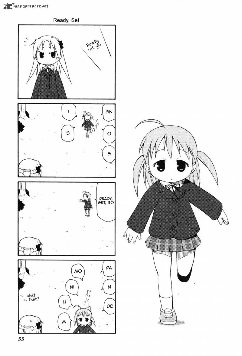 chiro_chan_1_55