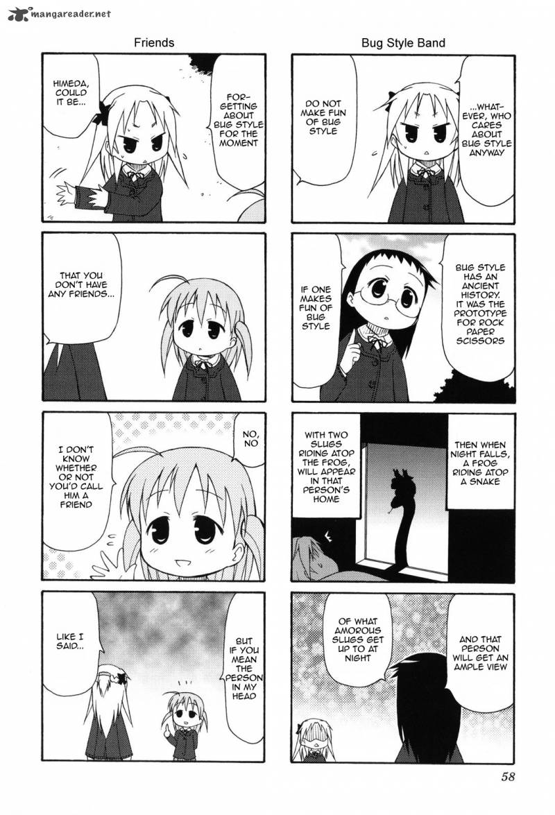 chiro_chan_1_58