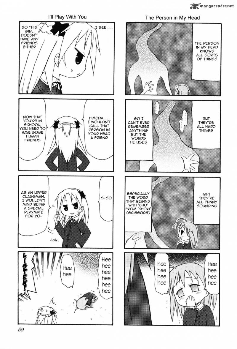 chiro_chan_1_59