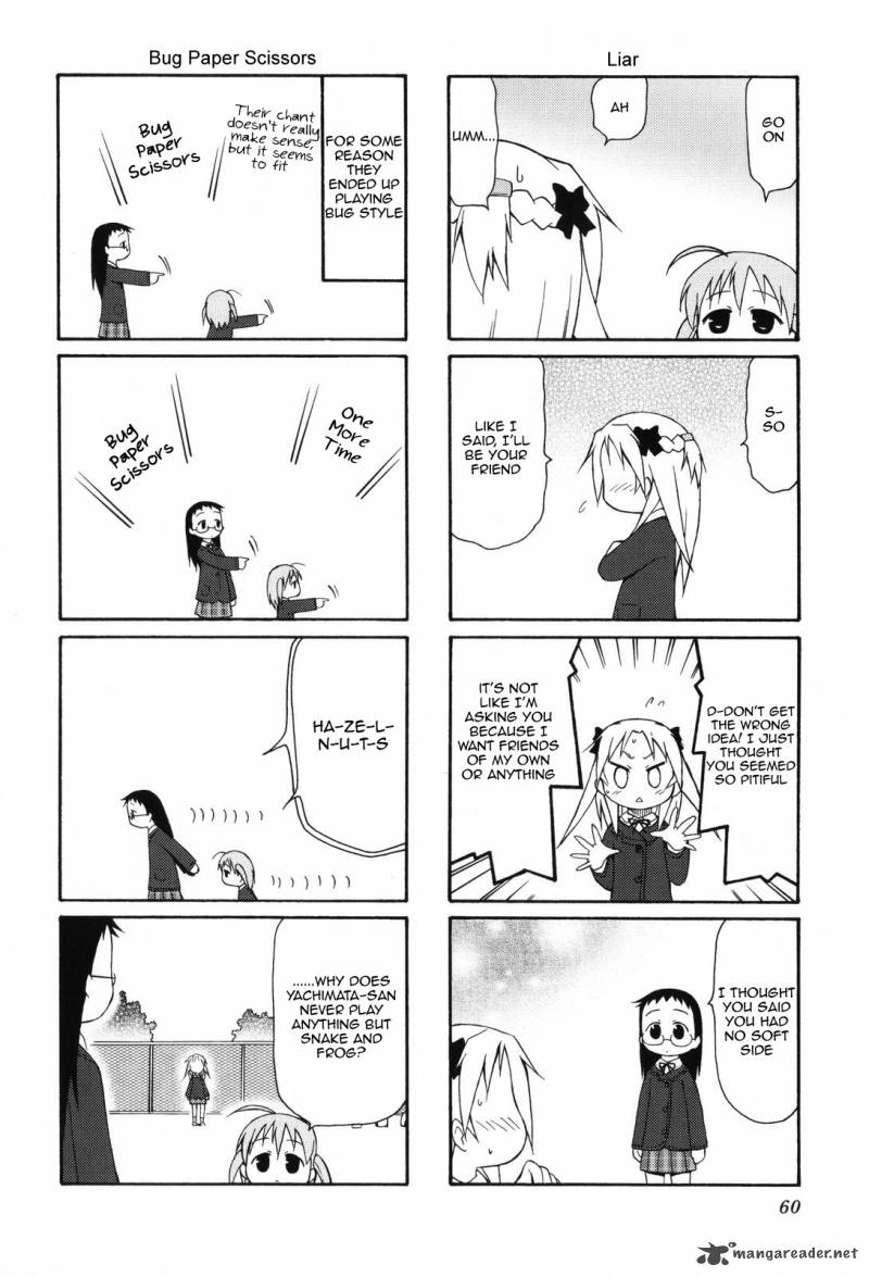 chiro_chan_1_60