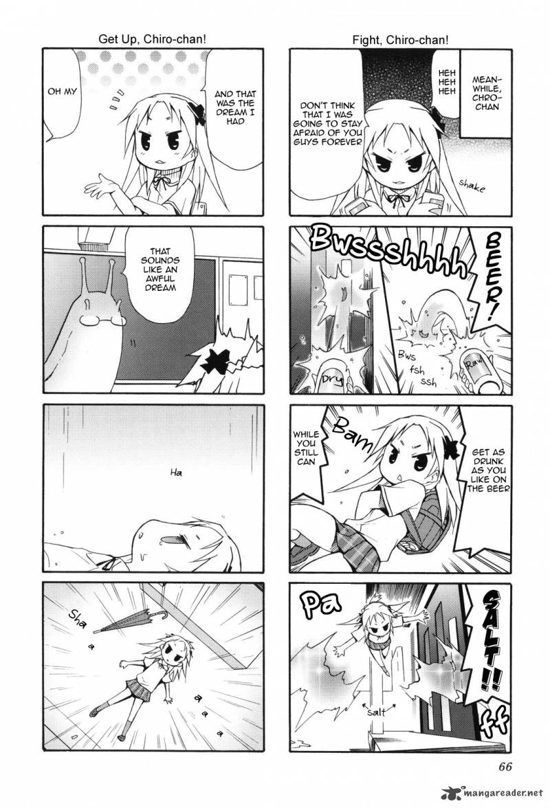 chiro_chan_1_66