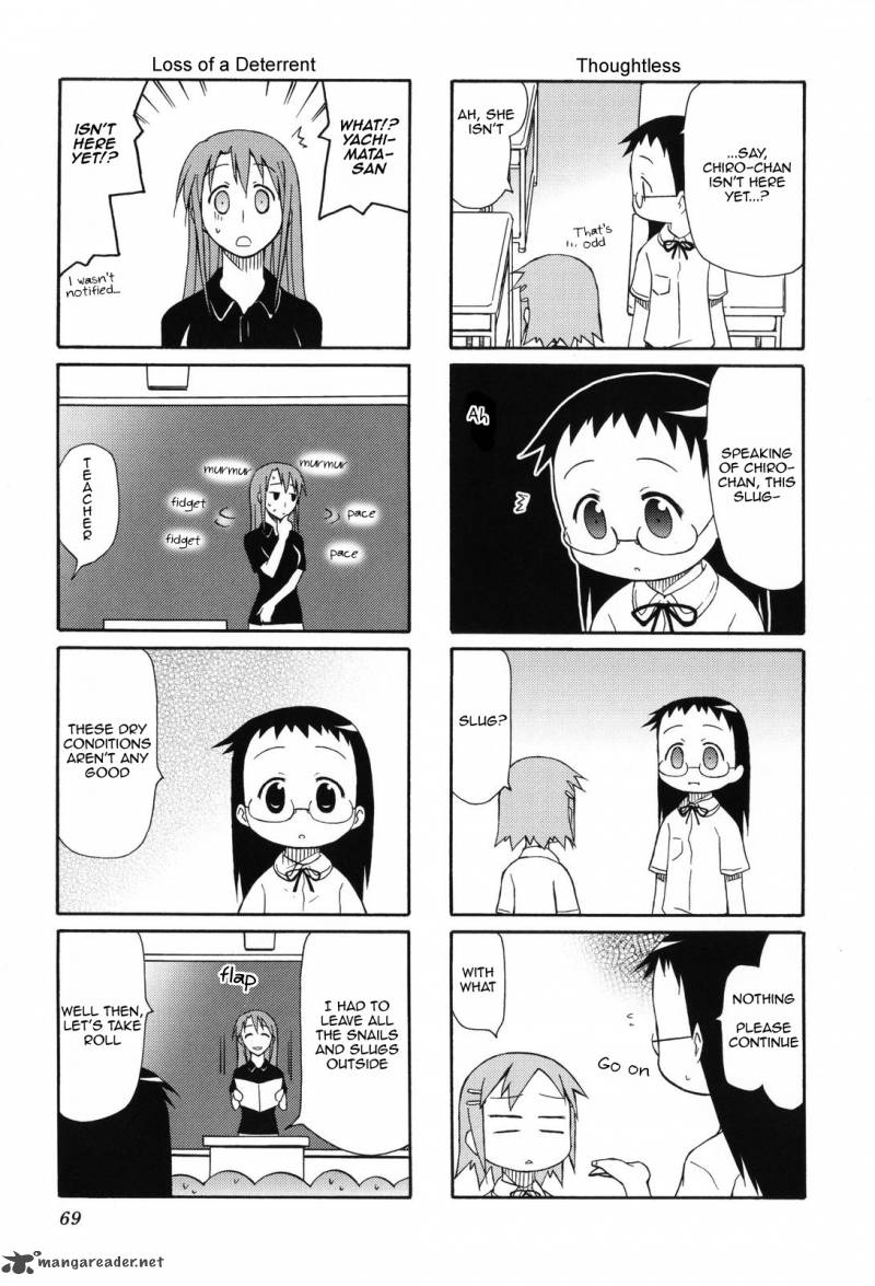 chiro_chan_1_69