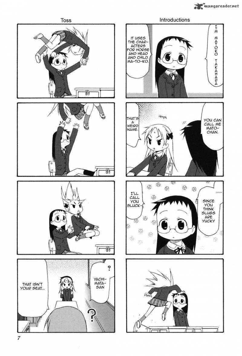 chiro_chan_1_7