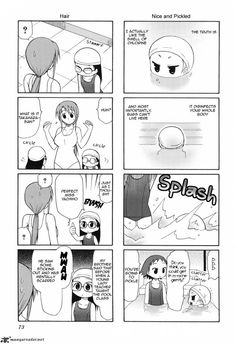 chiro_chan_1_73