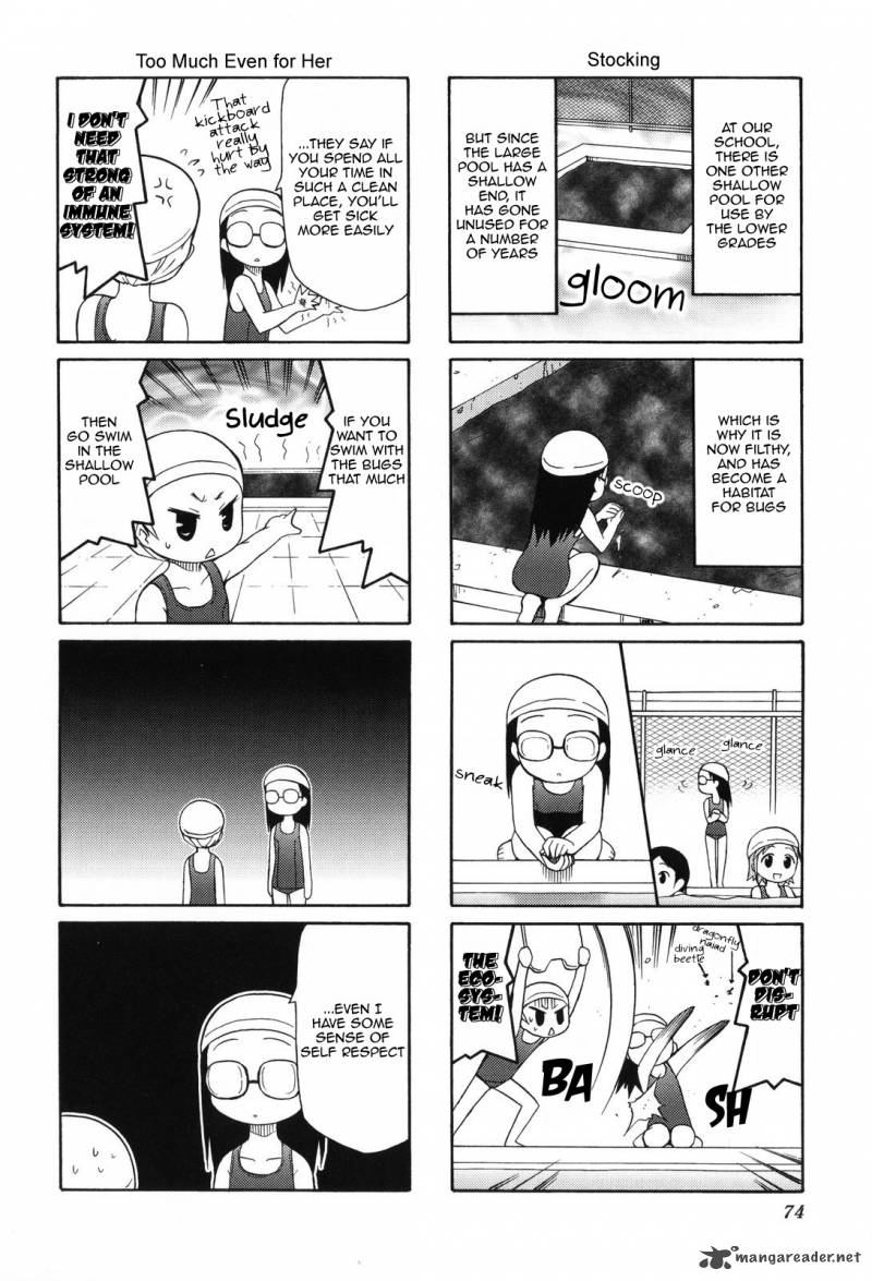 chiro_chan_1_74