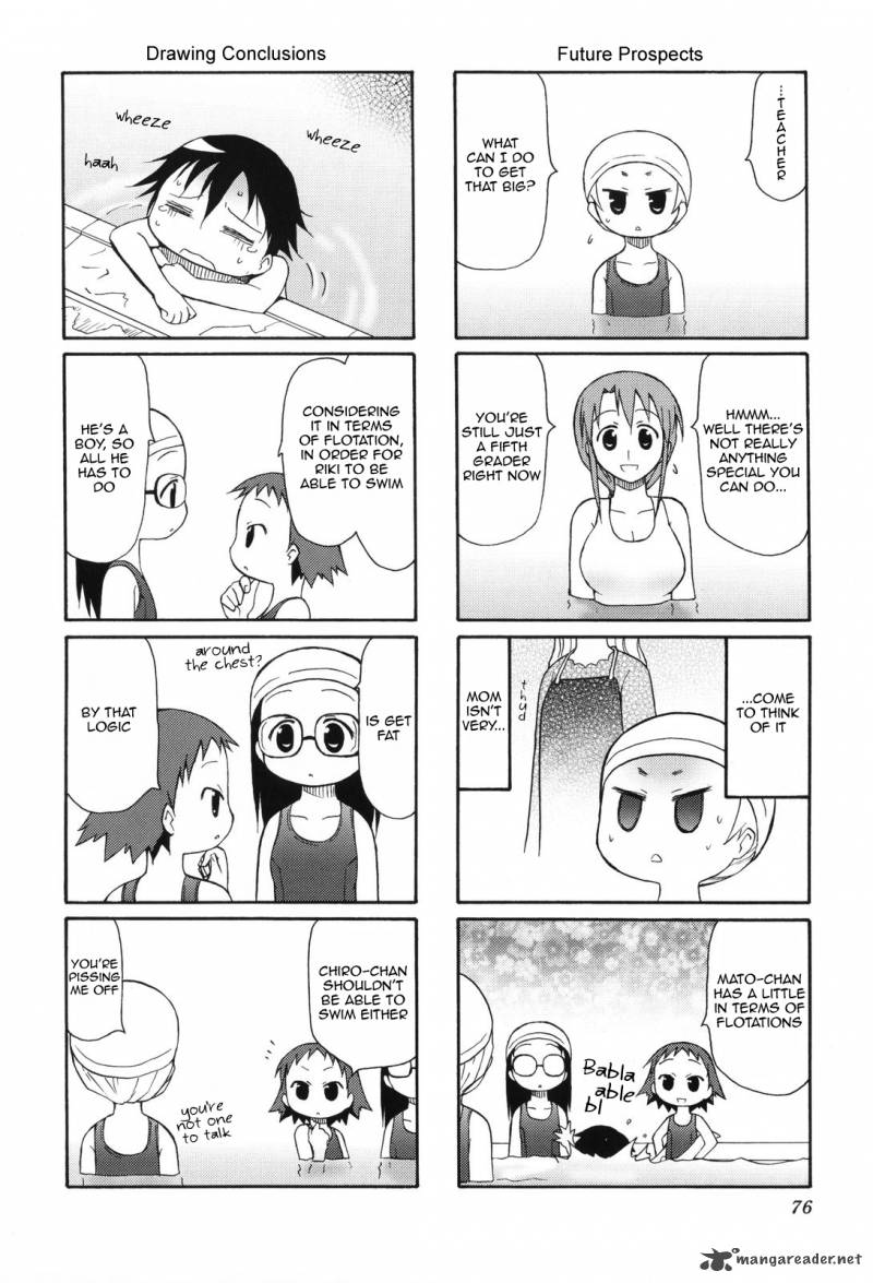 chiro_chan_1_76