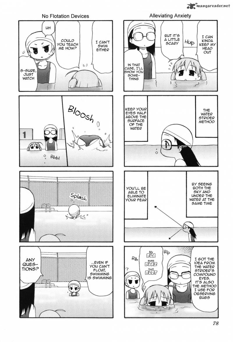 chiro_chan_1_78