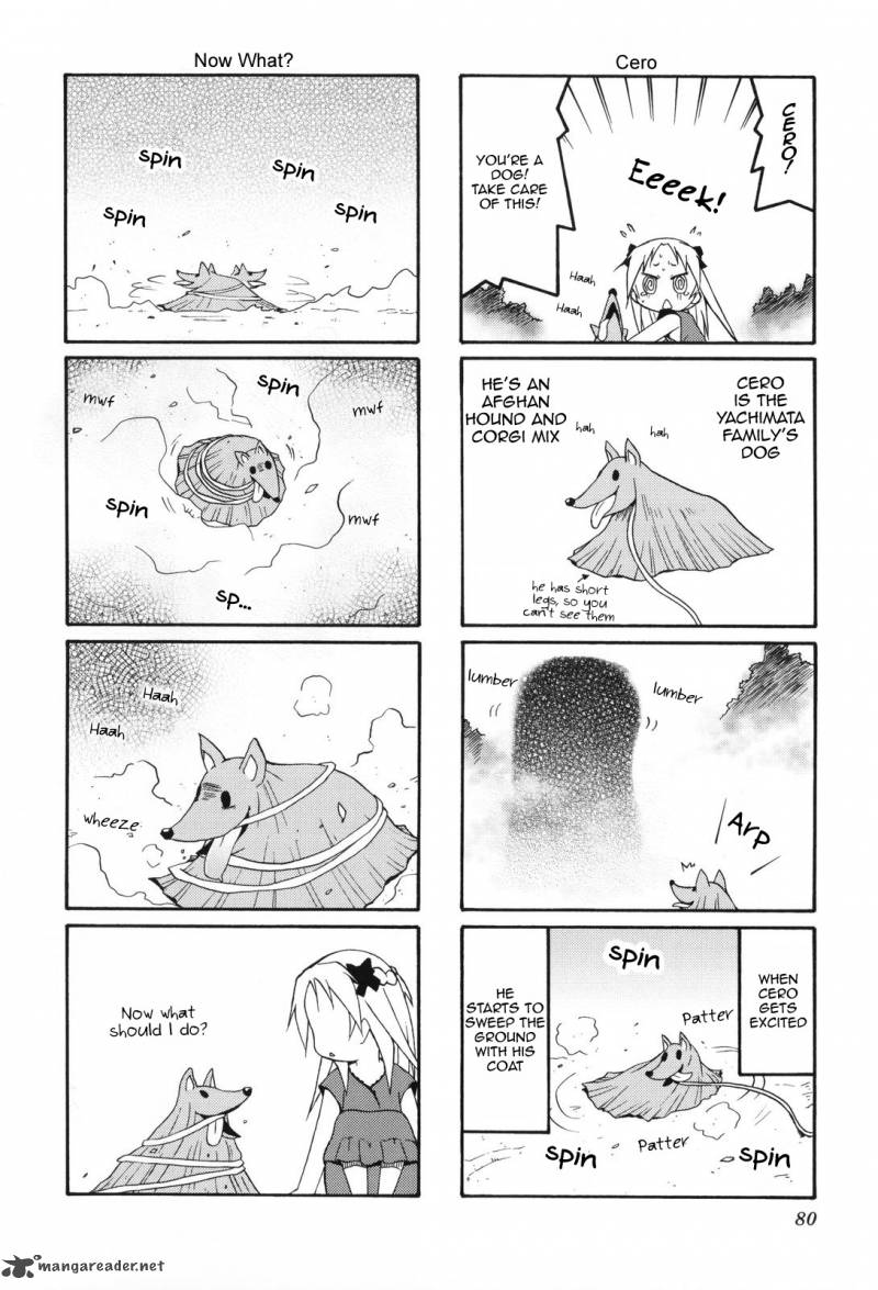 chiro_chan_1_80